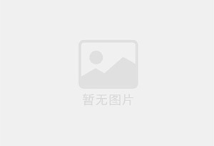 固安精准测漏水师傅的电话是多少？